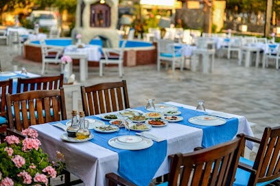 Nara Restaurant